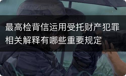 私营企业跟个体企业区别有哪些2022 个体属于私营企业吗