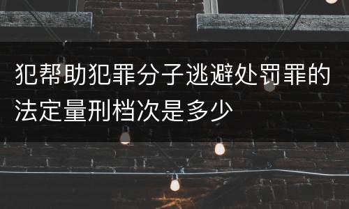 拿到房产证的回迁房与商品房有什么区别