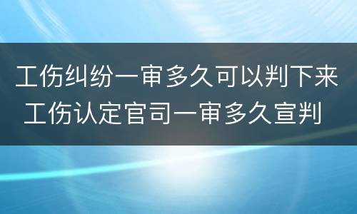 一套房屋过户费用一般多少钱 房屋过户费多少钱一平米
