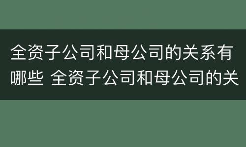 2022年新生儿医保怎么办理 2022年新生儿医保办理需要什么材料